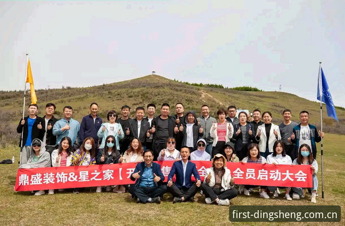 鼎盛体育官网APP下载深度分析：从安装到实测，审慎看待“每天第一站”的效率承诺